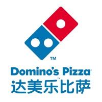 dominos pizza china linkedin