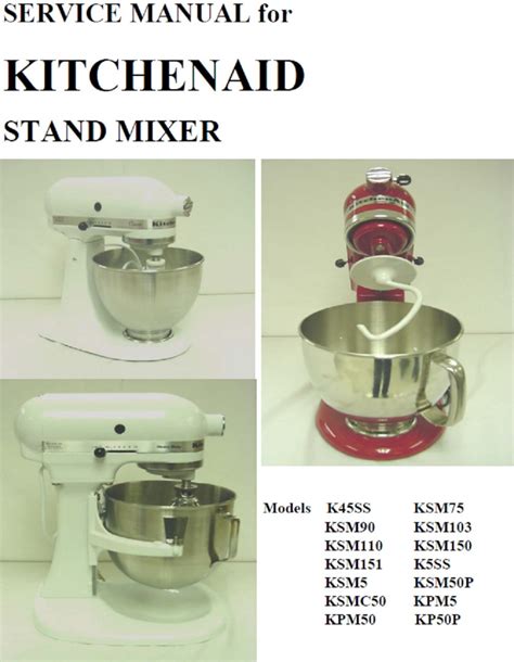 kitchenaid stand mixer repair manual kss ksm ksm ksm ksm ksm etsy