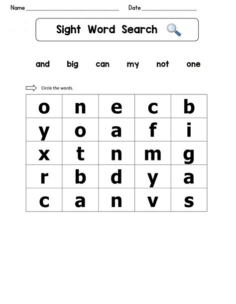 printable kindergarten word search coolbkids wordsearch