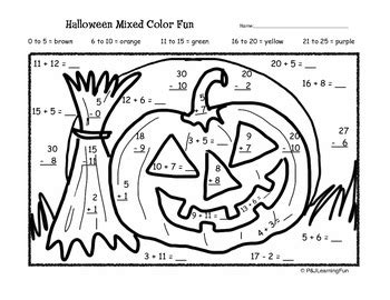 kbrguru halloween math coloring worksheets