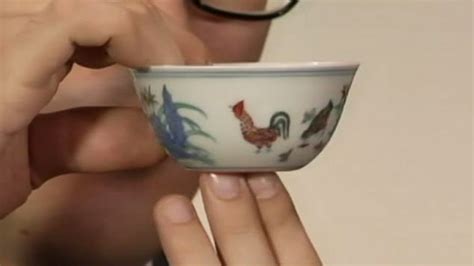 chinese cup auctioned  record breaking