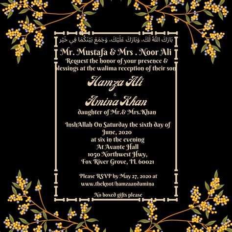 walima invitation nikah invitation muslim invitation