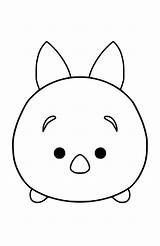 Tsum Piglet Pooh Educative sketch template