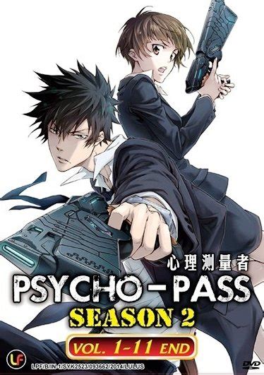 dvd japanese anime psycho pass season 2 vol 1 11end english sub region all