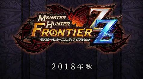 monster hunter frontier    content update