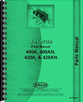 belarus  tractor parts manual