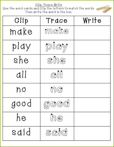 kindergarten sight words list