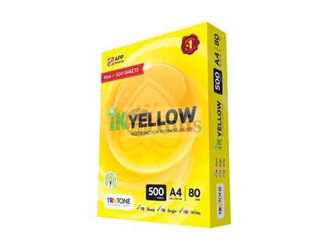 ik yellow  gsm  largest office supplies  store