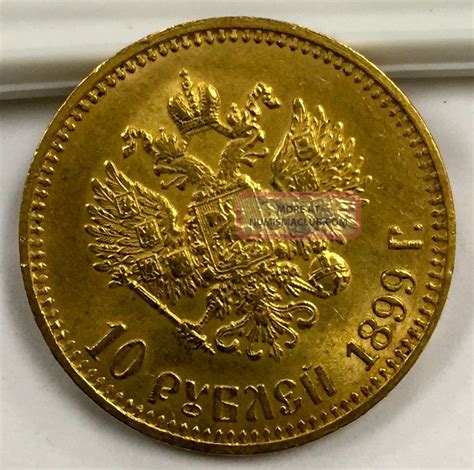 imperial russian nicholas ii  rouble ruble gold coin  nude porn