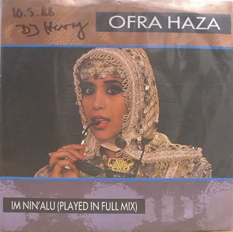 Ofra Haza Im Nin Alu Vinyl Records Lp Cd On Cdandlp