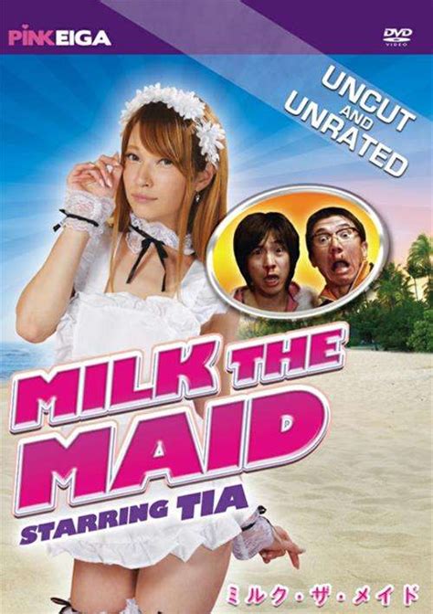 Milk The Maid Pink Eiga Adult Dvd Empire