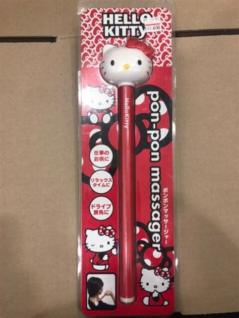 hello kitty pon pon massager massage stick wand shoulder back tapping