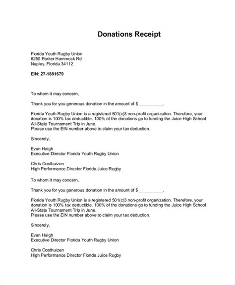 sample donation receipt letter templates   ms word