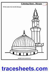 Kids Worksheets Masjid Nabvi Coloring Worksheet Islamic Culture Clipart Mosque Drawing Islam Sheets Pages Mosques Trace Line Kaaba Sketch Math sketch template