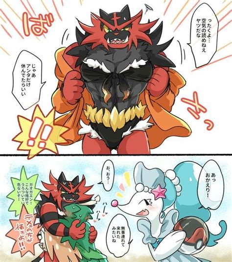 Is Incineroar Supposed To Be Female In This Comic