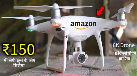 drone  camera price priezorcom