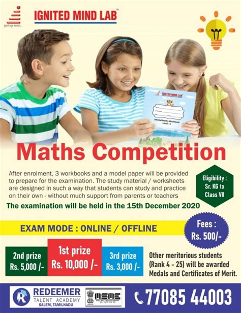 national level maths competition kids contests