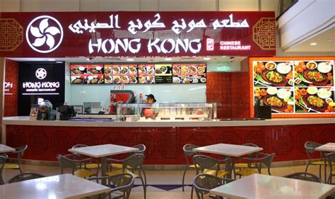 food court archives mega mall