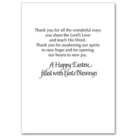 warm appreciation  easter father easter card  priest