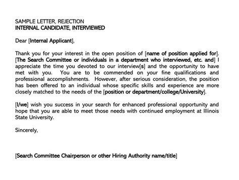 view  sample rejection letter  internal applicants