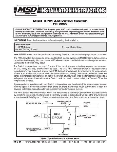 msd  rpm activated switch installation user manual  pages