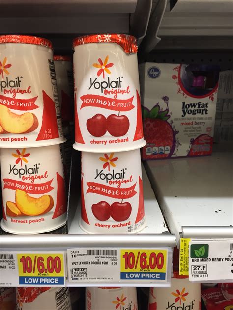 yoplait yogurt   kroger couponing