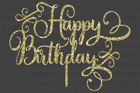 happy birthday cake topper swirls script simple svg