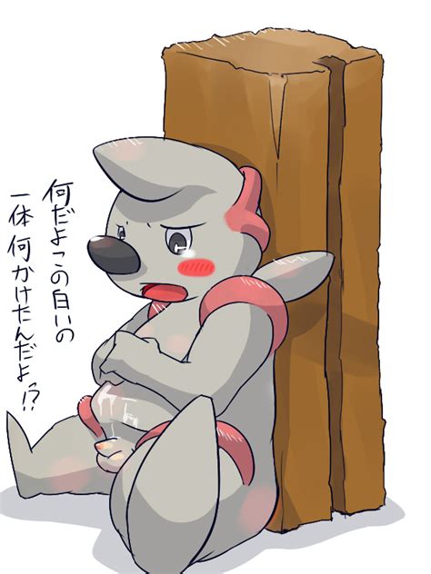 Rule 34 Blush Color Cum Feral Male Male Only Nude Penis Pokemon