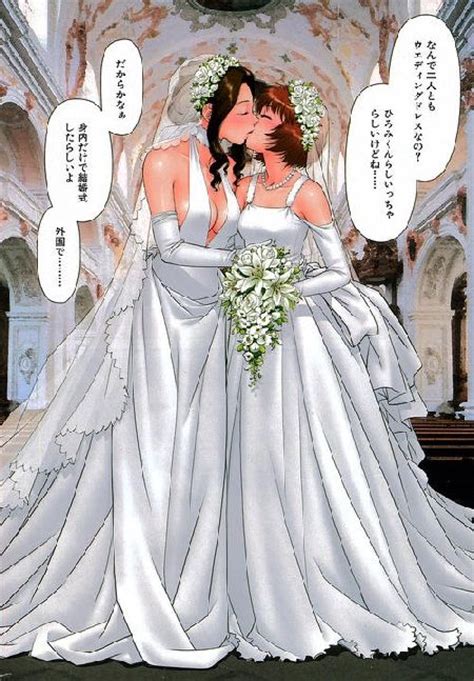 Anime Girl In Wedding Dress My Manga And Anime World