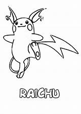 Raichu Coloring Pages Pokemon Cards Card Ex Drawing Credit Mega Color Getcolorings Printable Print Colorings sketch template