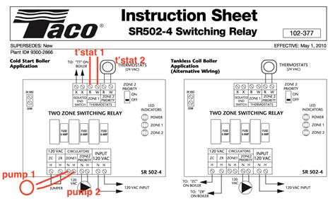 taco sr  switching relay honeywell raa switching relay heating   wall