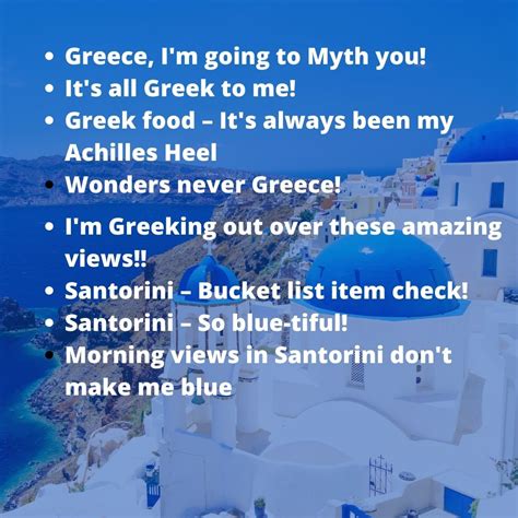 200 Greece Instagram Captions And Puns For Holiday Photos