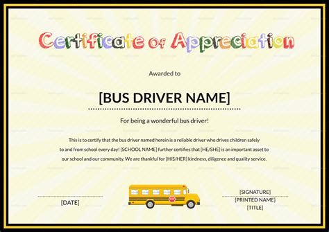 school bus driver   certificate template