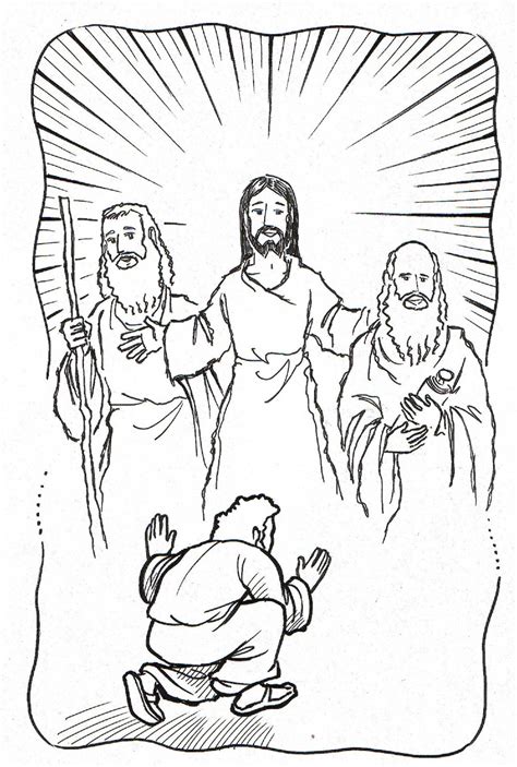 transfiguration cliparts    transfiguration