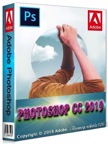 adobe photoshop cc 2019 20 0 3 crack and portable for mac win [latest]