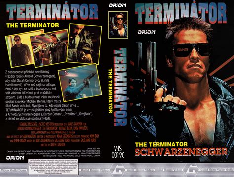 terminator dvd cover