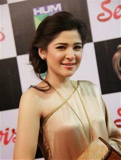 Pak Celebrity Gossip Ayesha Omer Hot Pics Biography And Profile