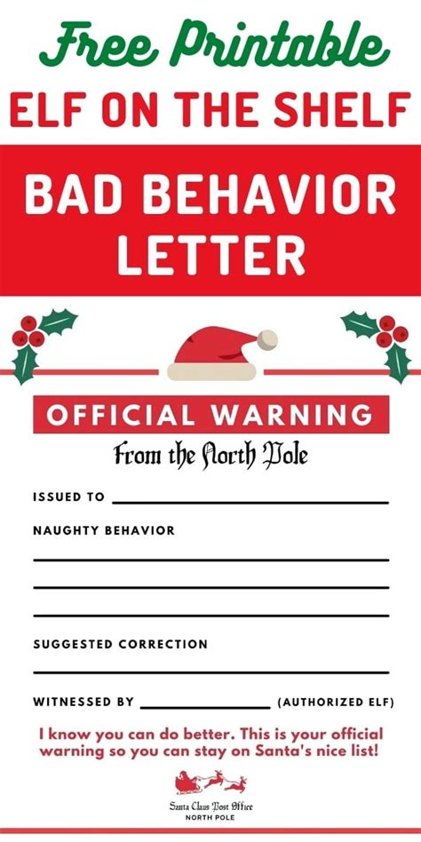 elf   shelf bad behavior letter  printable  life lovely