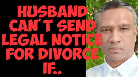 284😊husband Can T Send Legal Notice To Wife For Divorce If There Is No