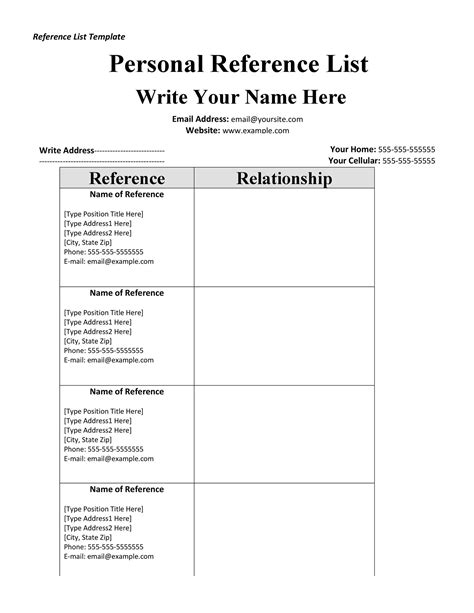 reference list template