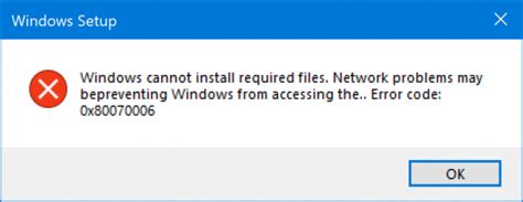 Ошибка при установке виндовс 10 0x80070006