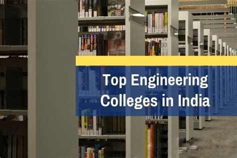 top engineering colleges in india 2019 ranking fees eduswami