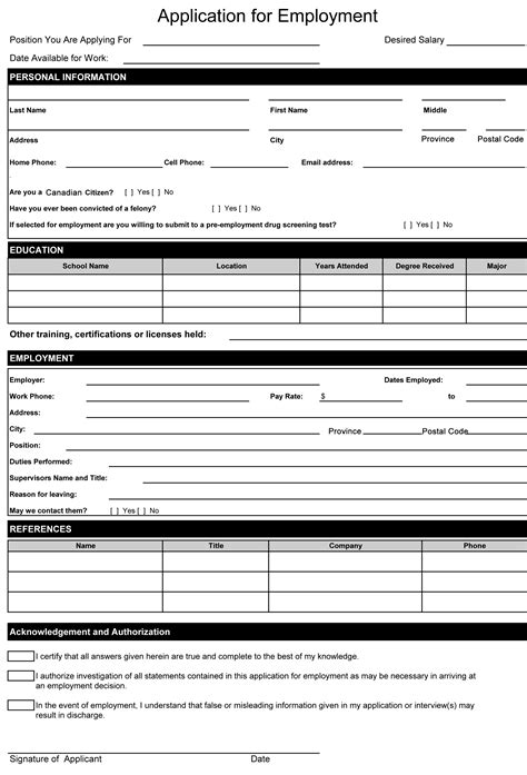 printable job application template printable templates