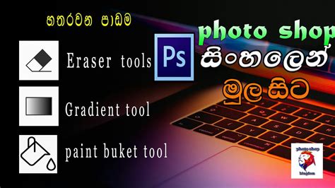 photo background eraser  background eraser blur photo editor