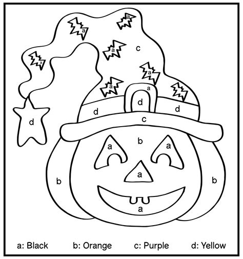 halloween multiplication coloring printables