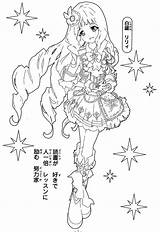 Aikatsu Stars Coloring Pages Scans Deviantart Drawings Template sketch template