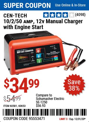 cen tech  manual charger  engine start   harbor freight coupons
