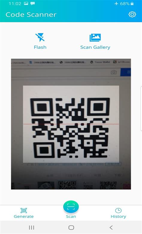 qr code reader scanner app apk  android