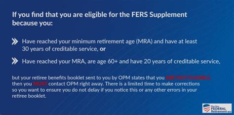 apply   fers supplement plan  federal retirement
