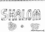 Shalom sketch template